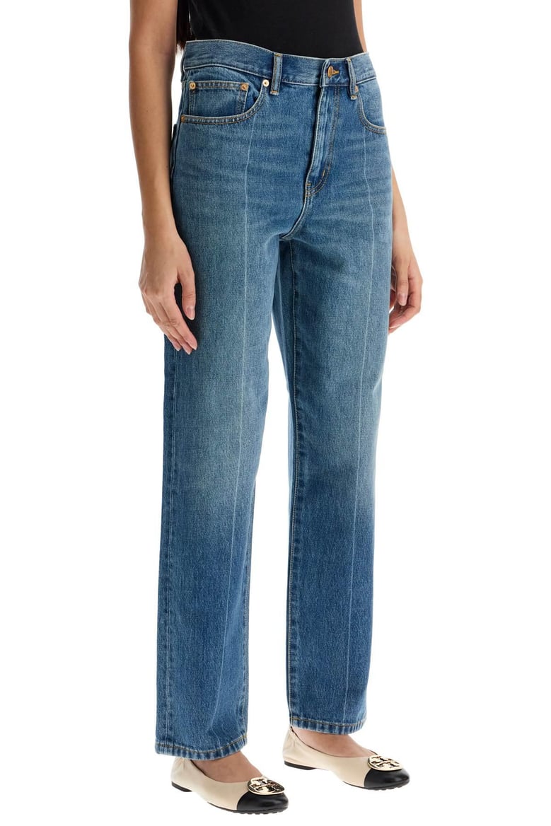 slim denim cotton jeans by Selfnex