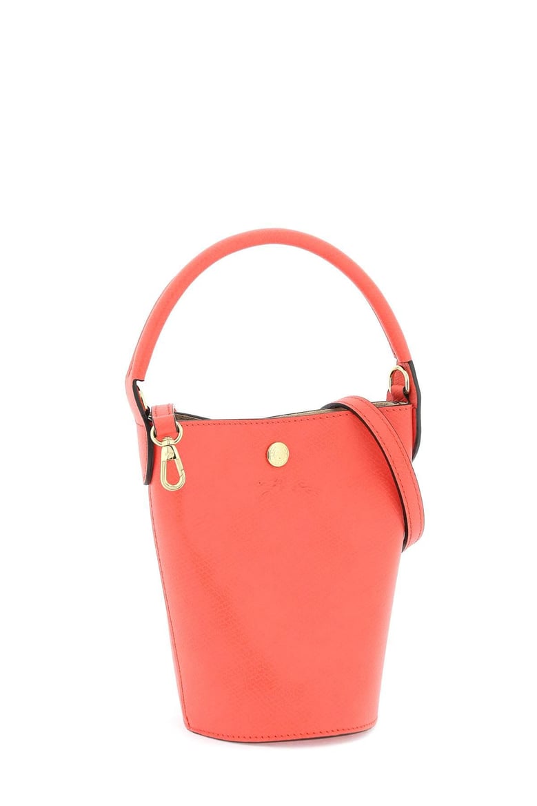 xs épure leather bucket bag by Selfnex
