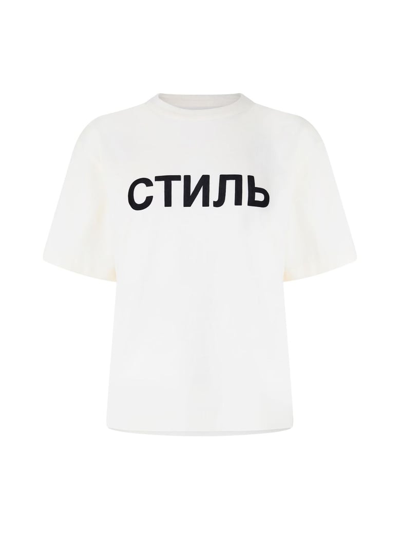 nf ctnmb logo t-shirt by Selfnex