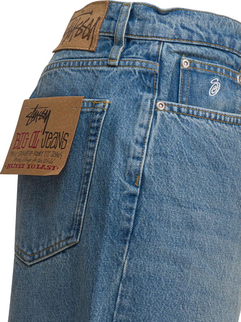 big ol jean denim by Selfnex