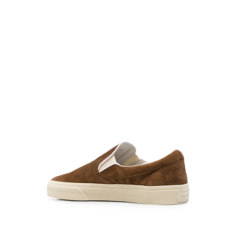 sneakers suede brown by Selfnex