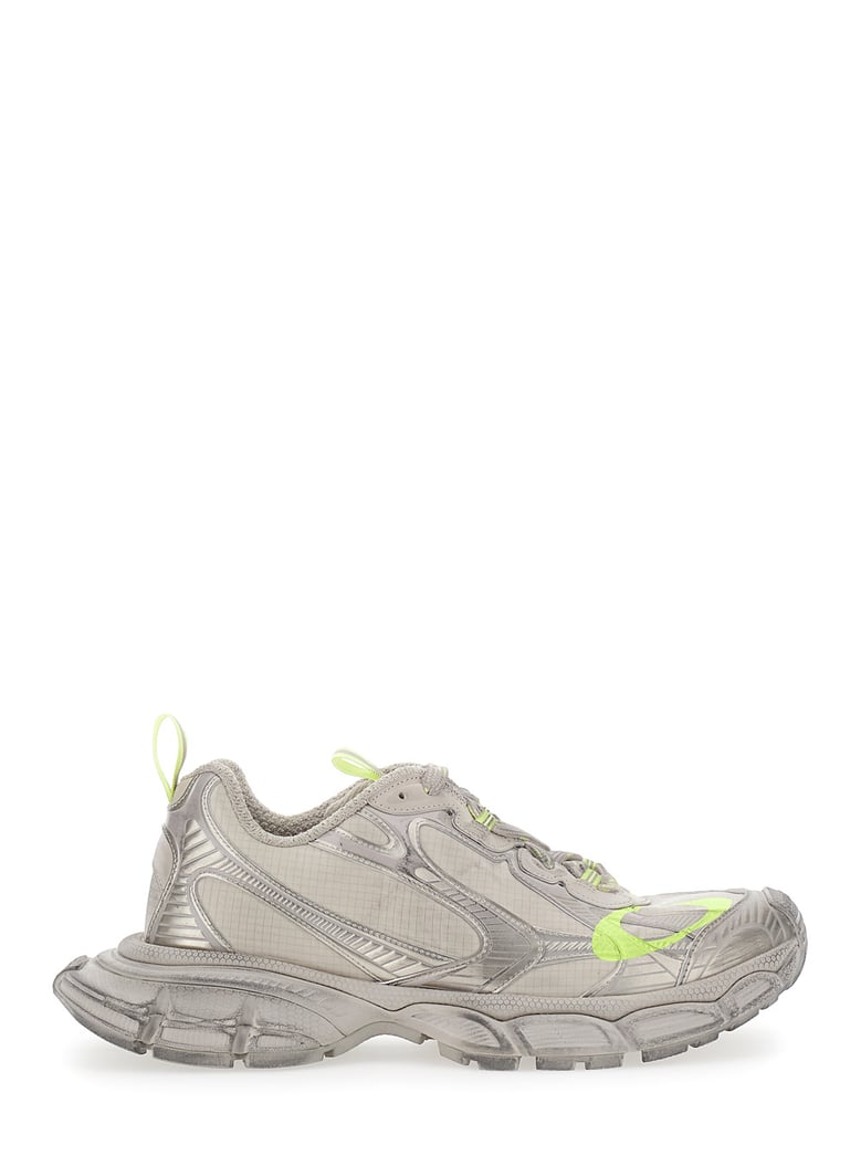 sneakers beige low top by Selfnex